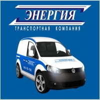 Одна машина